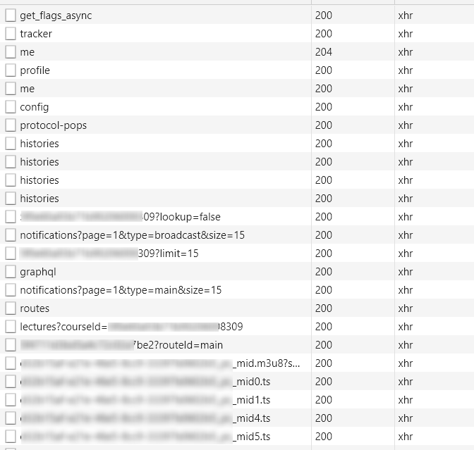 image-20201112195600408