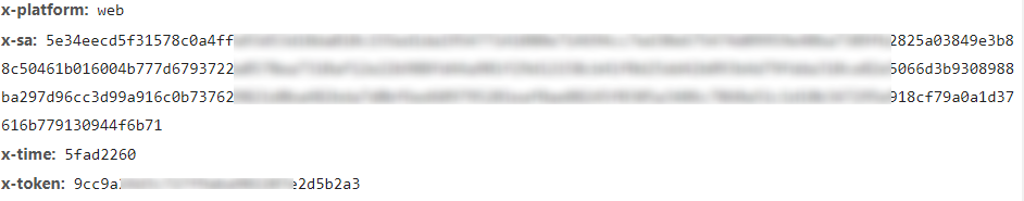 image-20201112200218233