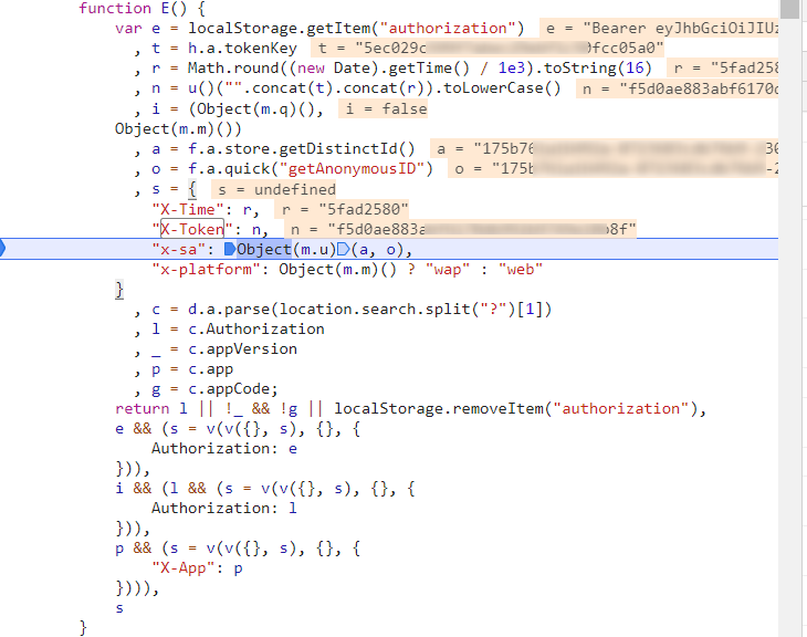 image-20201112200836259