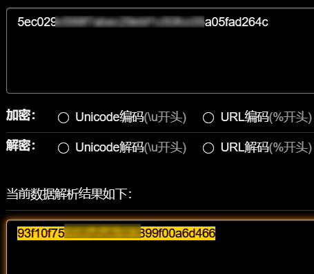 image-20201112202120713