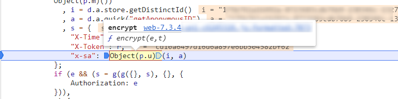 image-20201112212508763