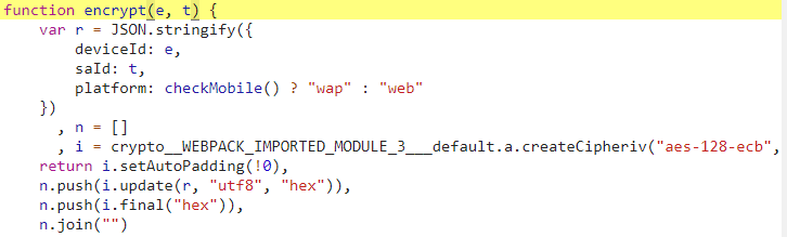image-20201112215426435