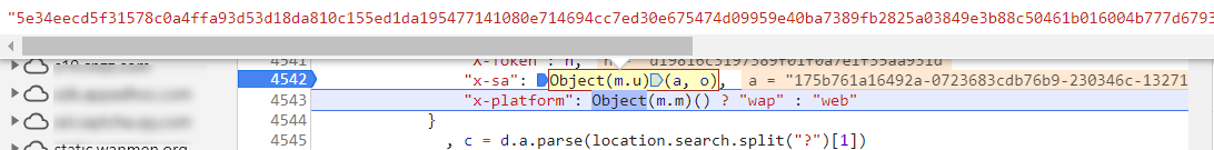 image-20201112215723511