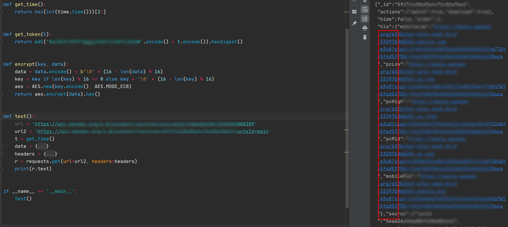 image-20201112222729111