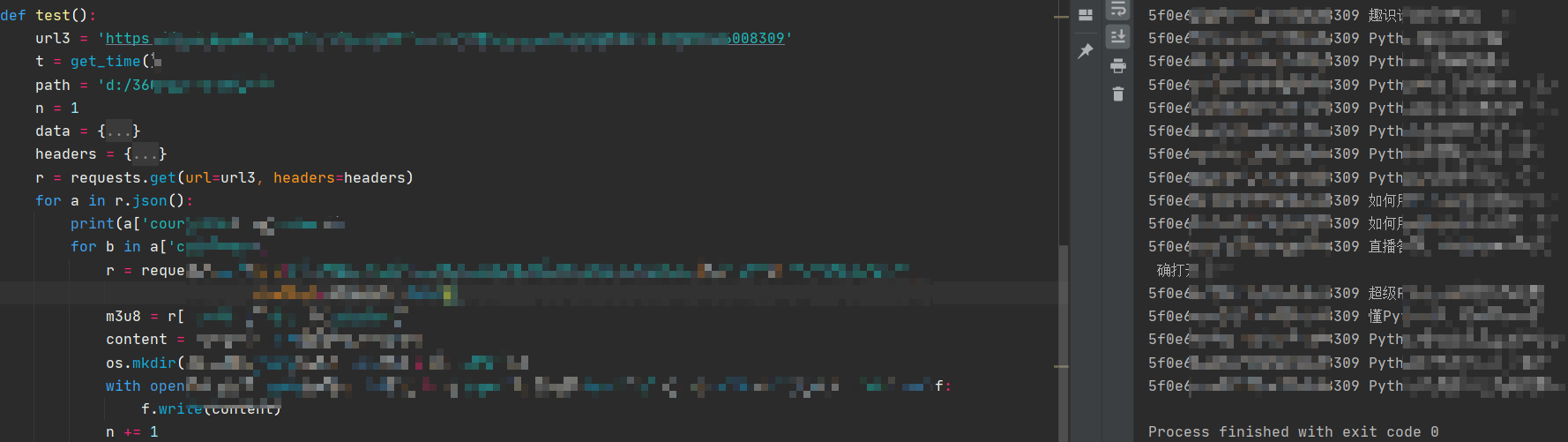 image-20201113123352610