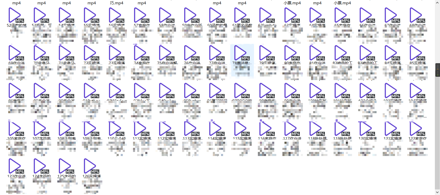 image-20201113140724363