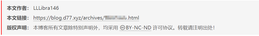 image-20201123212254490