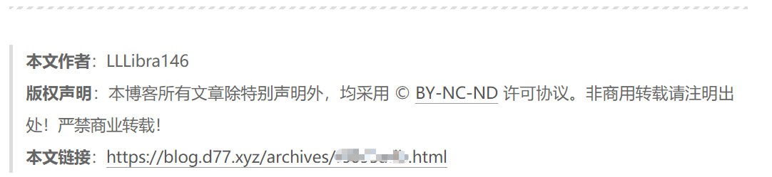 image-20201123212334243