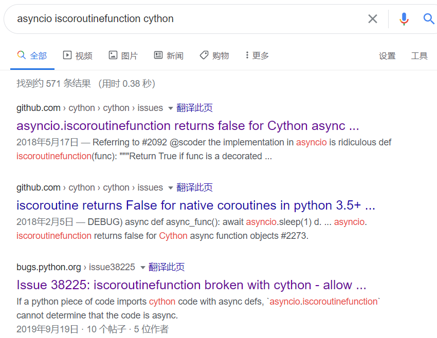 image-20201202204917697