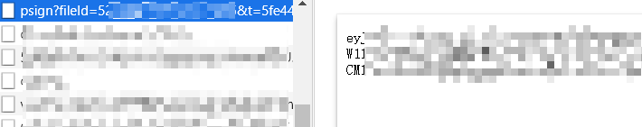 image-20201223155531356