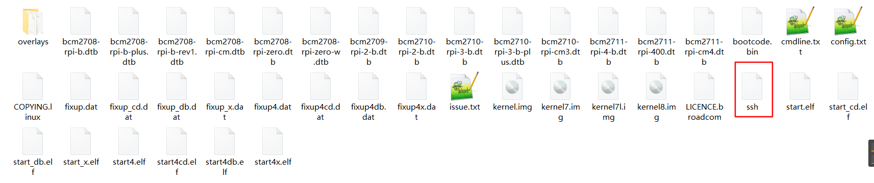 image-20201227224423115