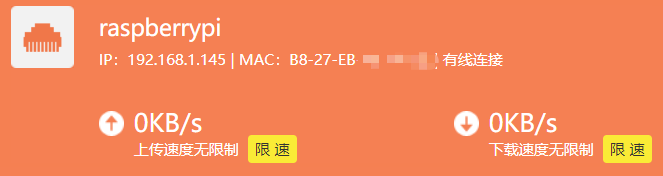 image-20201227224816874