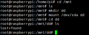 image-20201228110735914