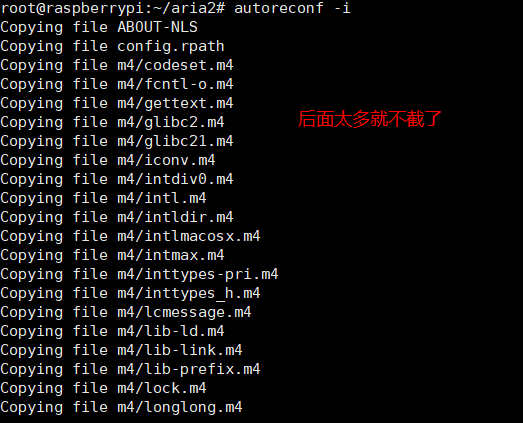 image-20201228152704529