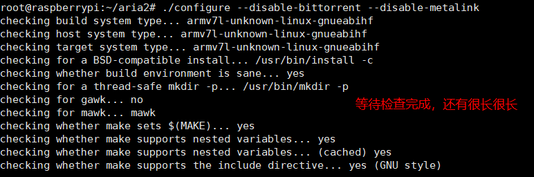 image-20201228153053805