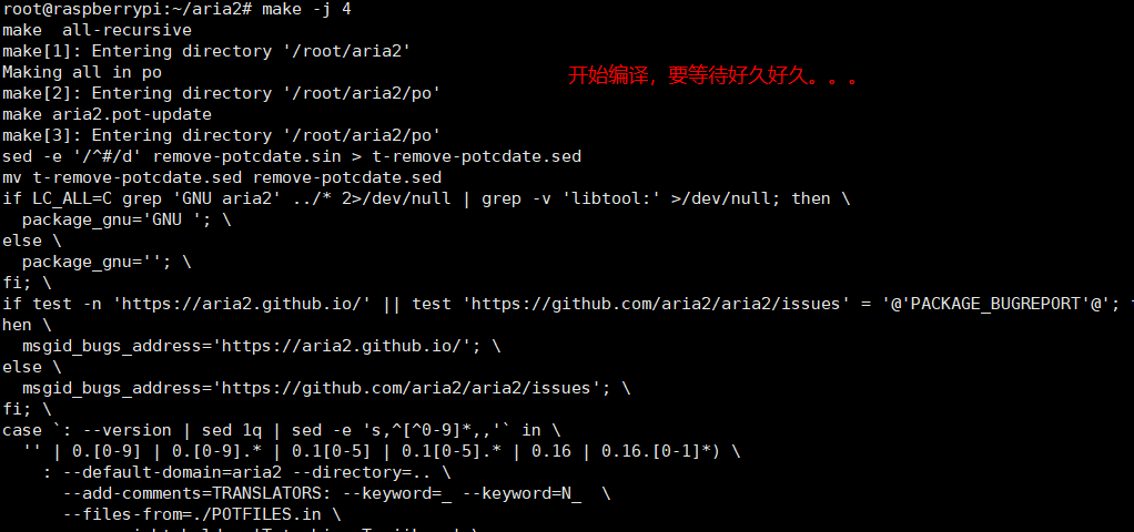 image-20201228153516295