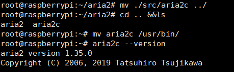 image-20201228162338141