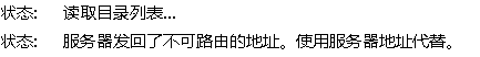image-20210216184517451
