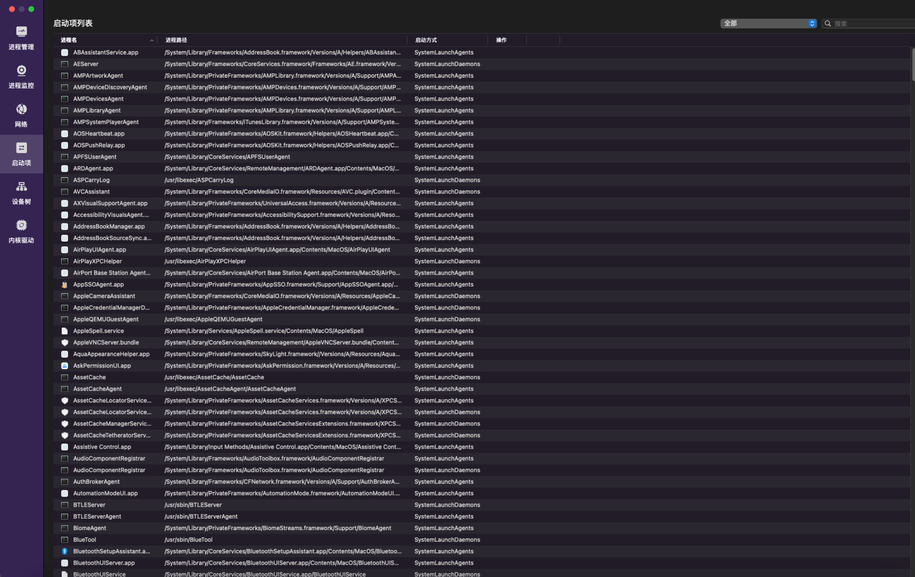 image-20220915231221187