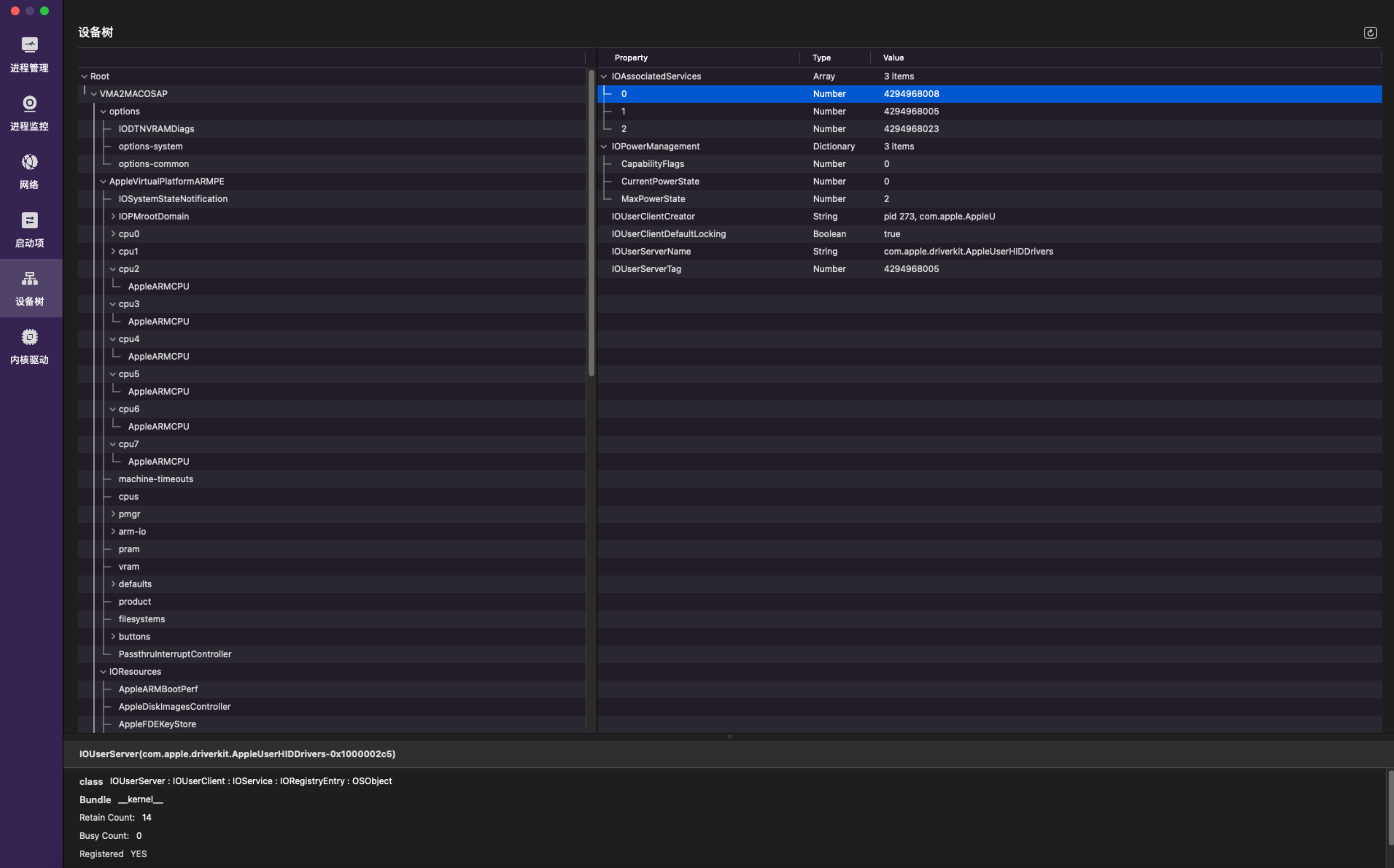 image-20220915231255872