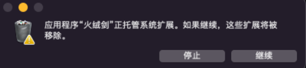 image-20220915233641202