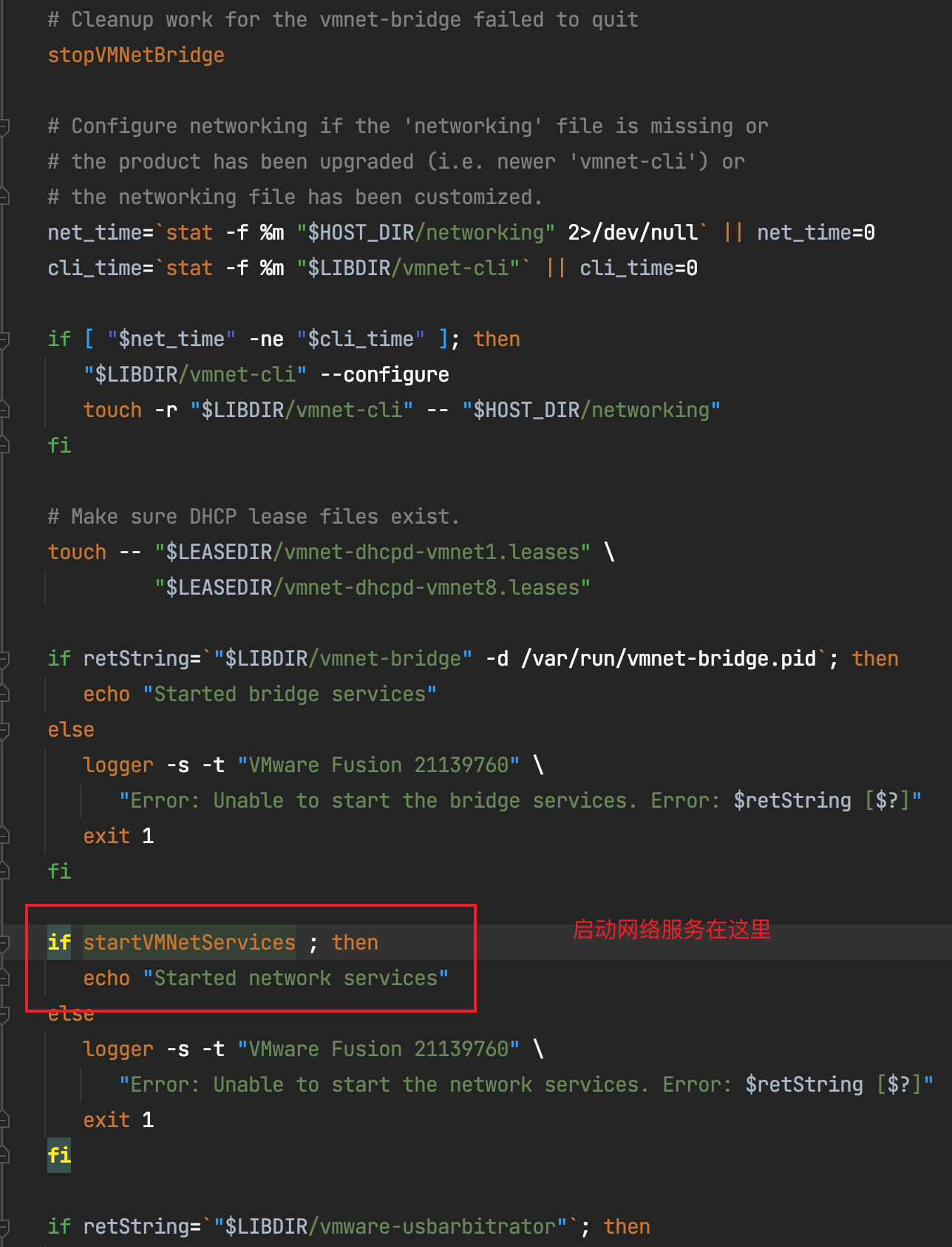 image-20230316155840726