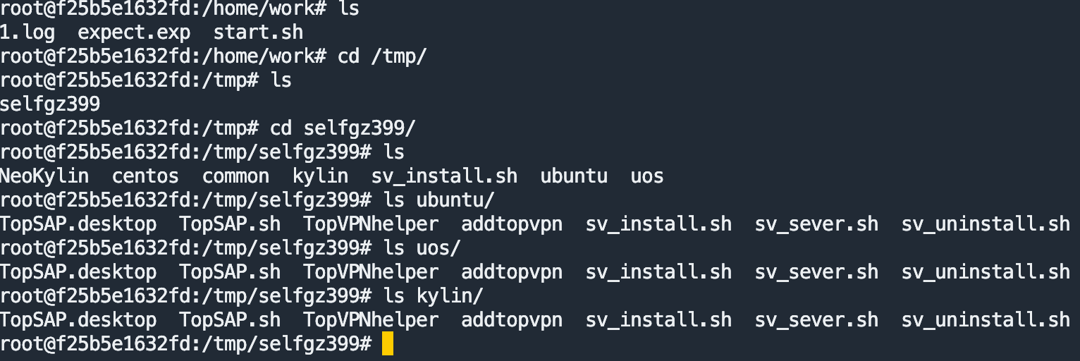 image-20230319232400691