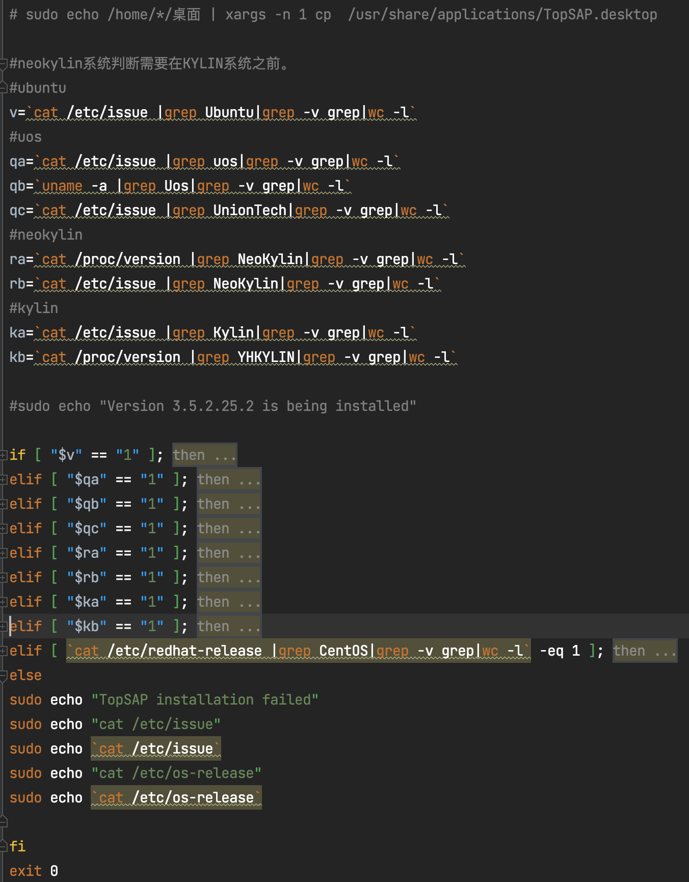 image-20230319232507764