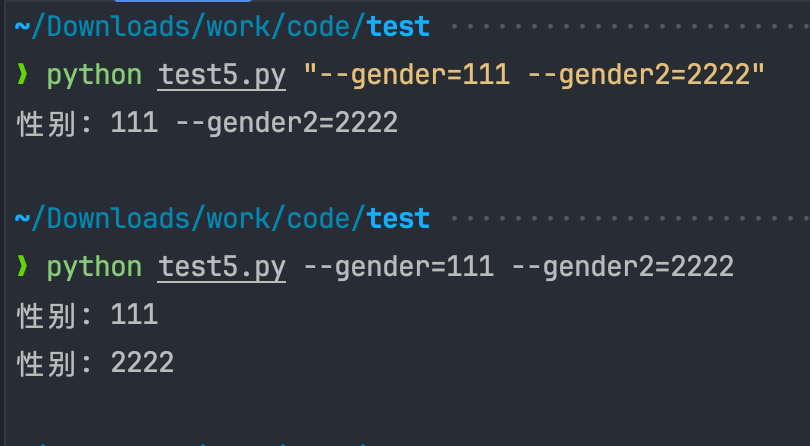 image-20241014221018726