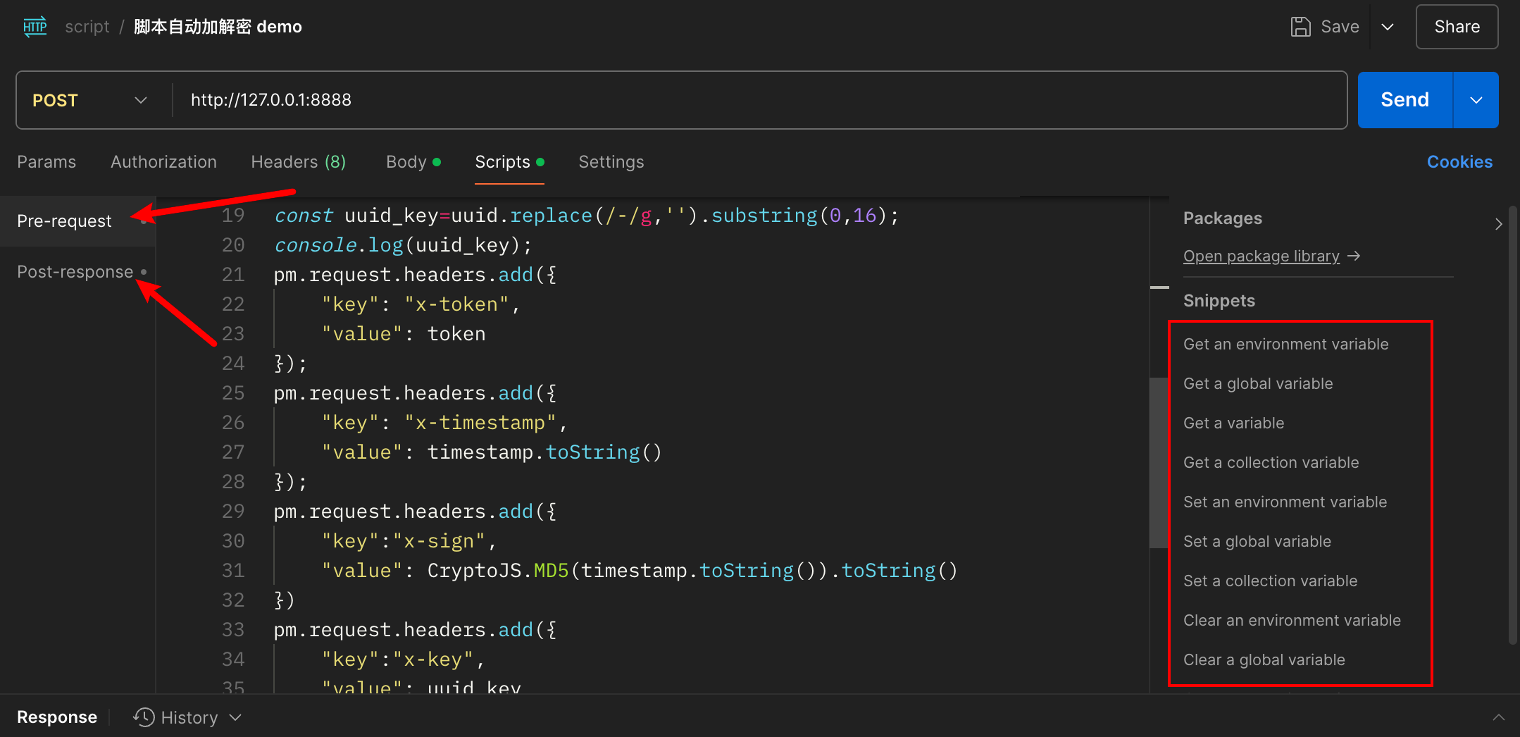 image-20241126202811424