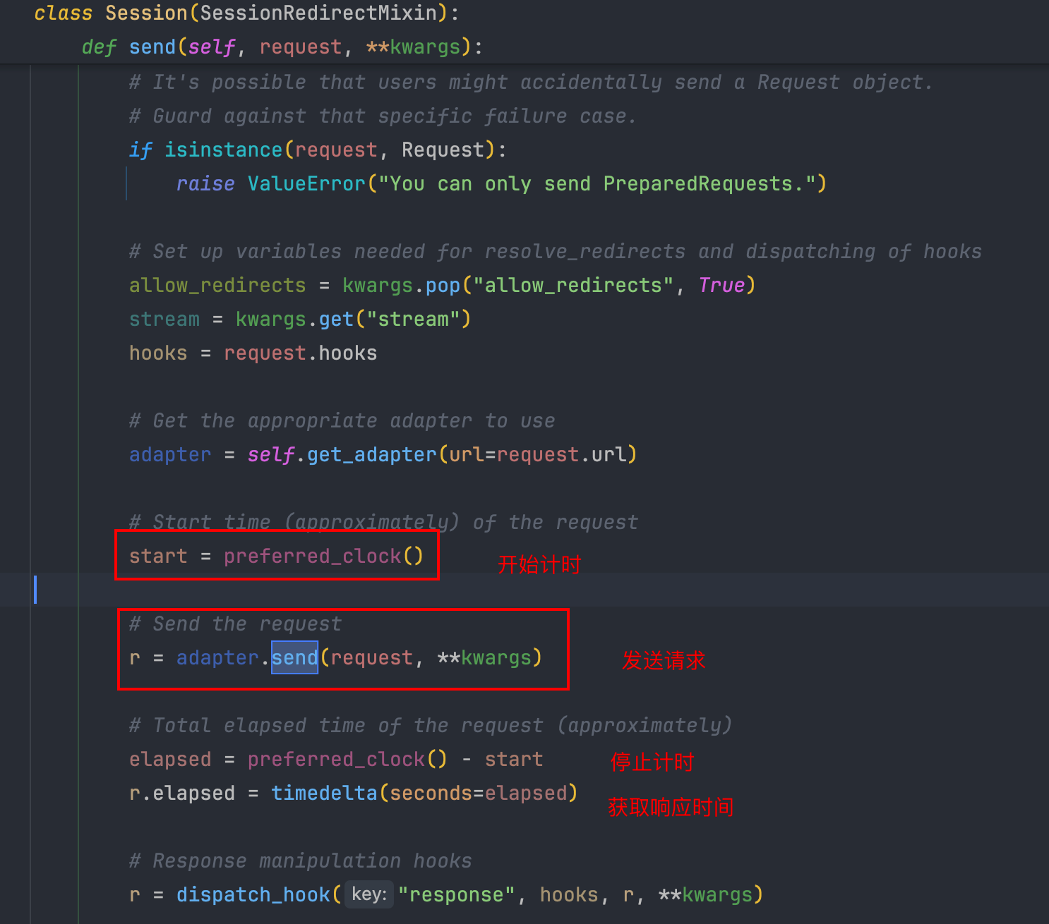 image-20241205215254056