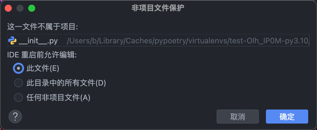 image-20241222174721041