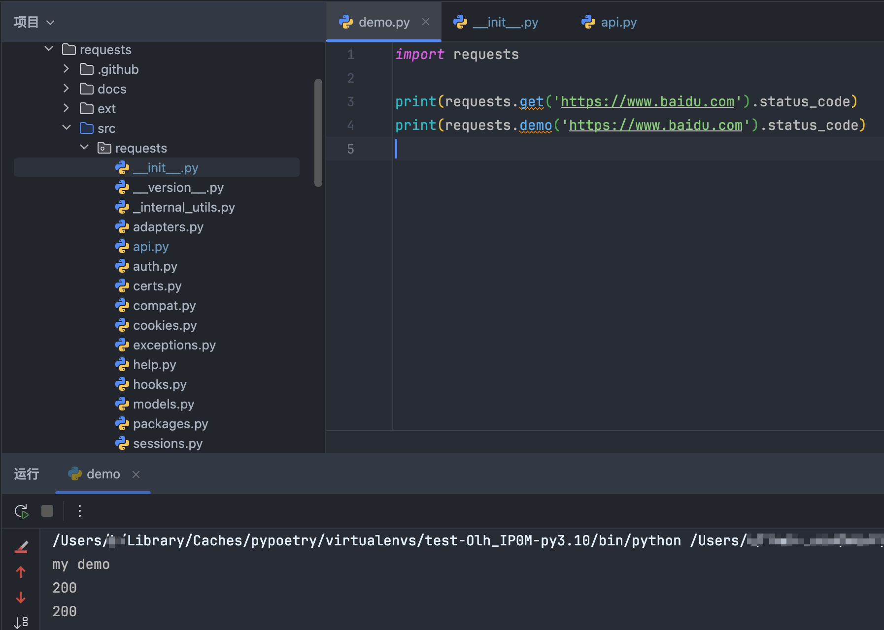 image-20241222182254968