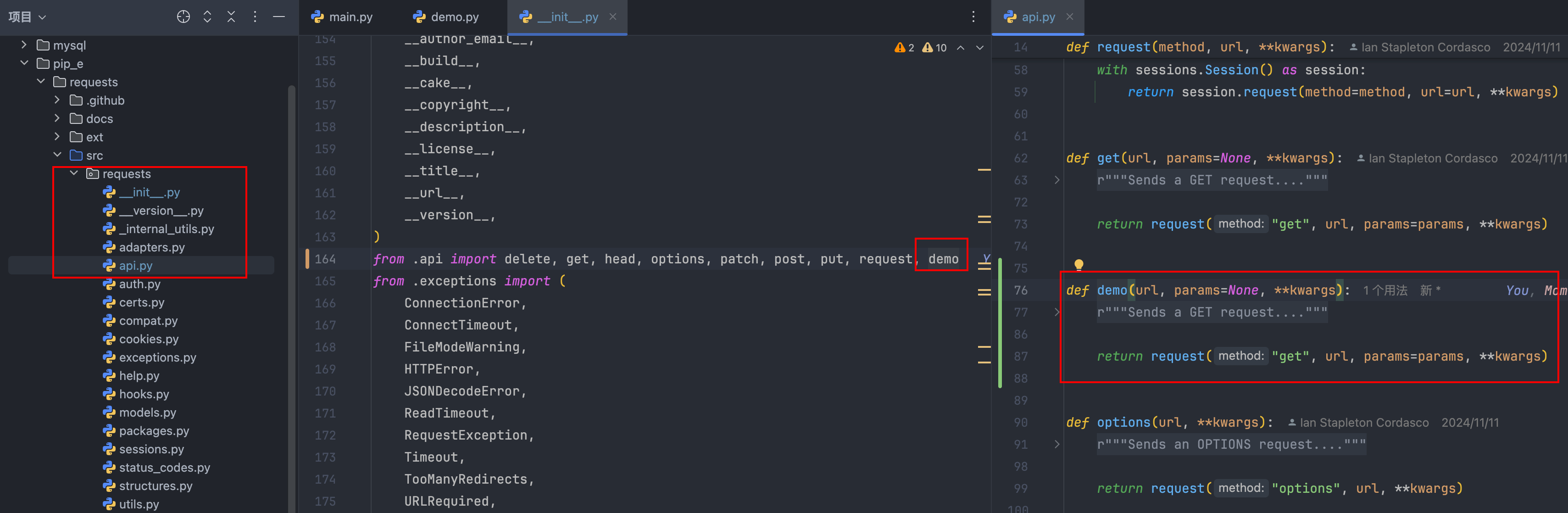 image-20241224205413787