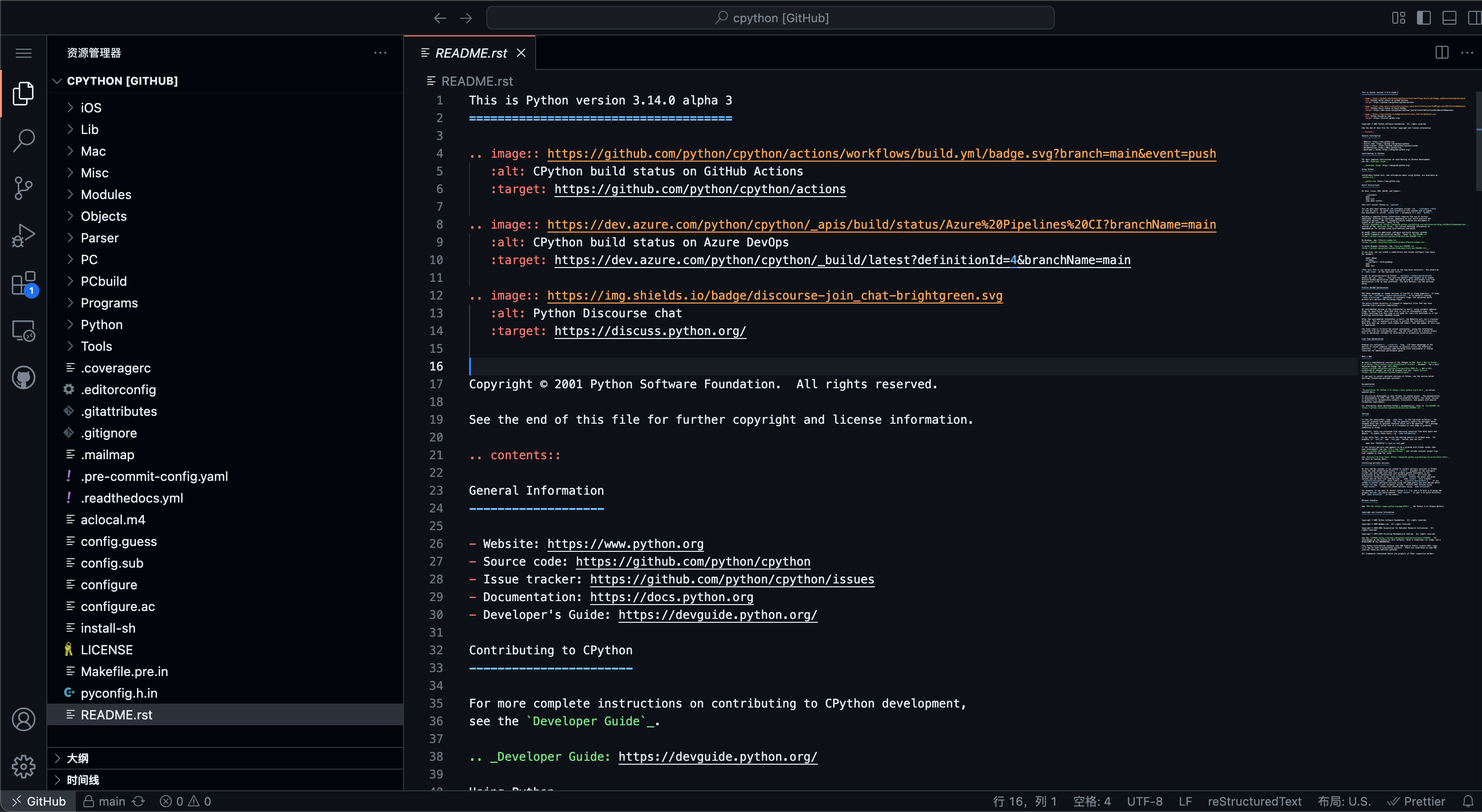 image-20241229180446389