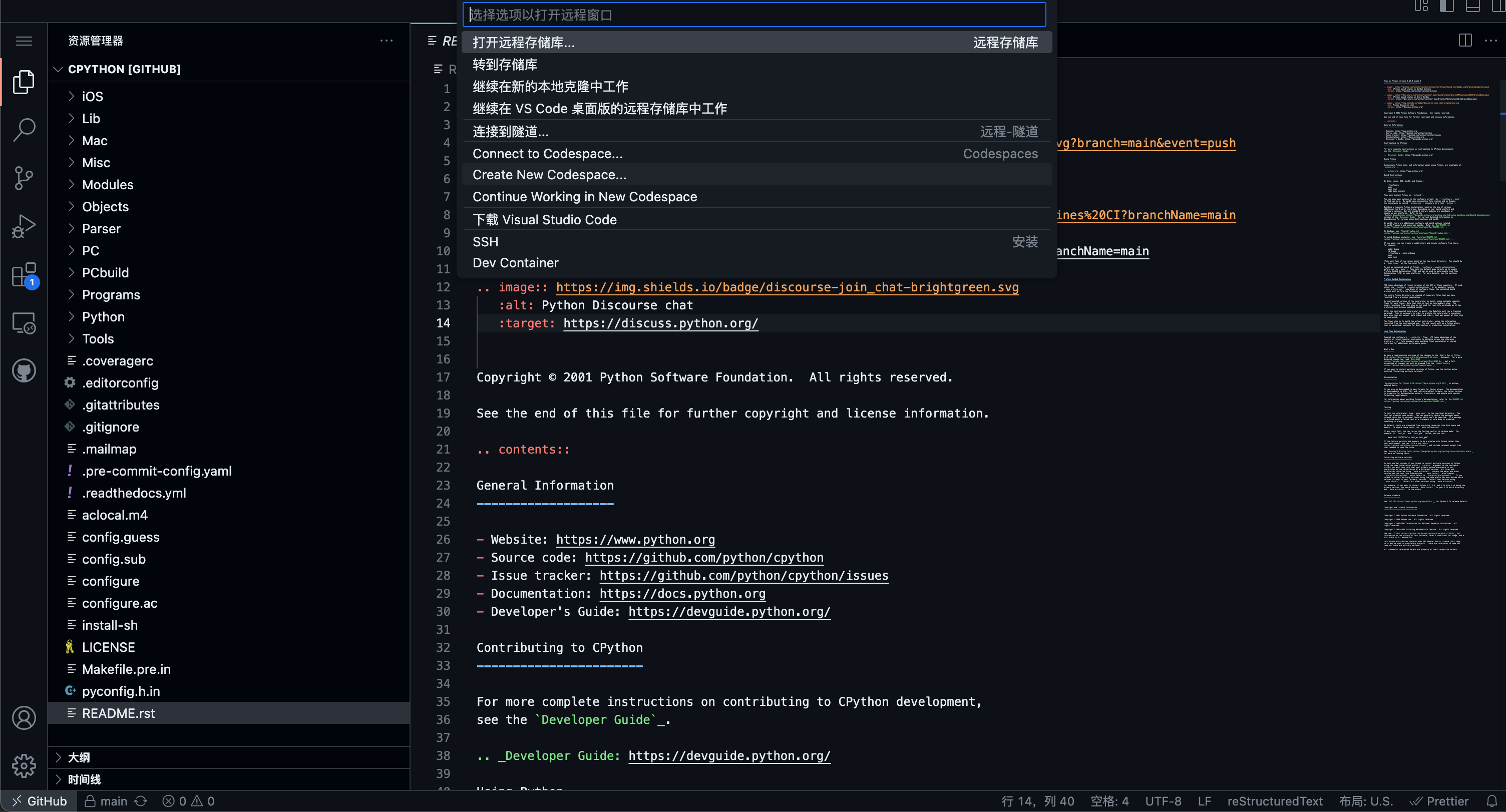 image-20241229181027241