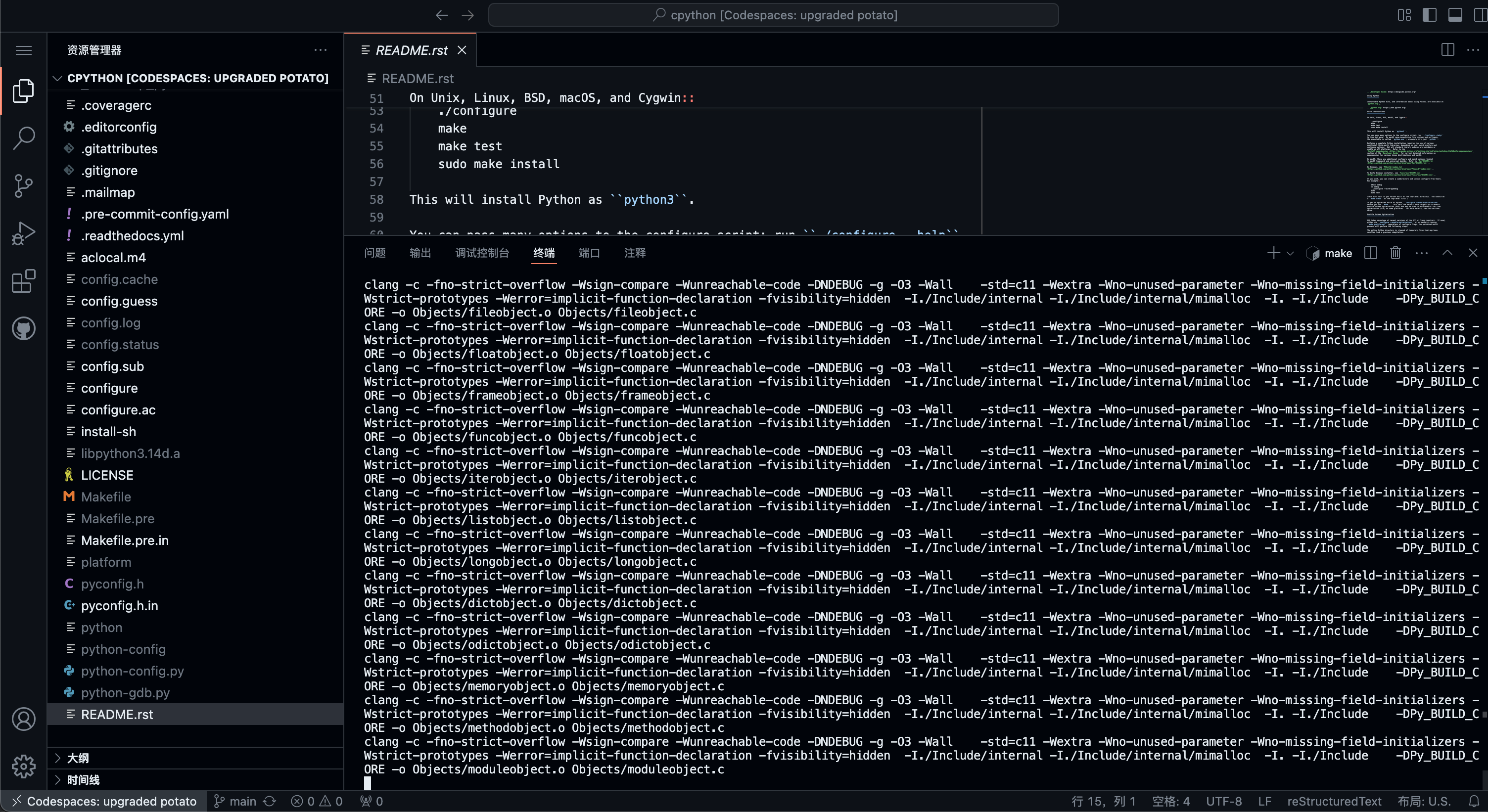 image-20241229181646836