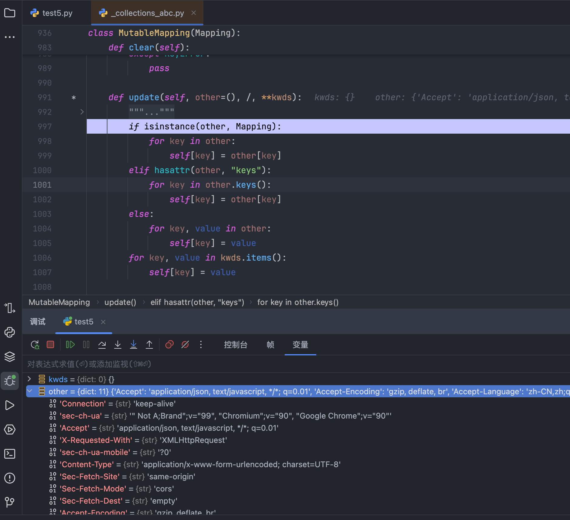 image-20250105175614634