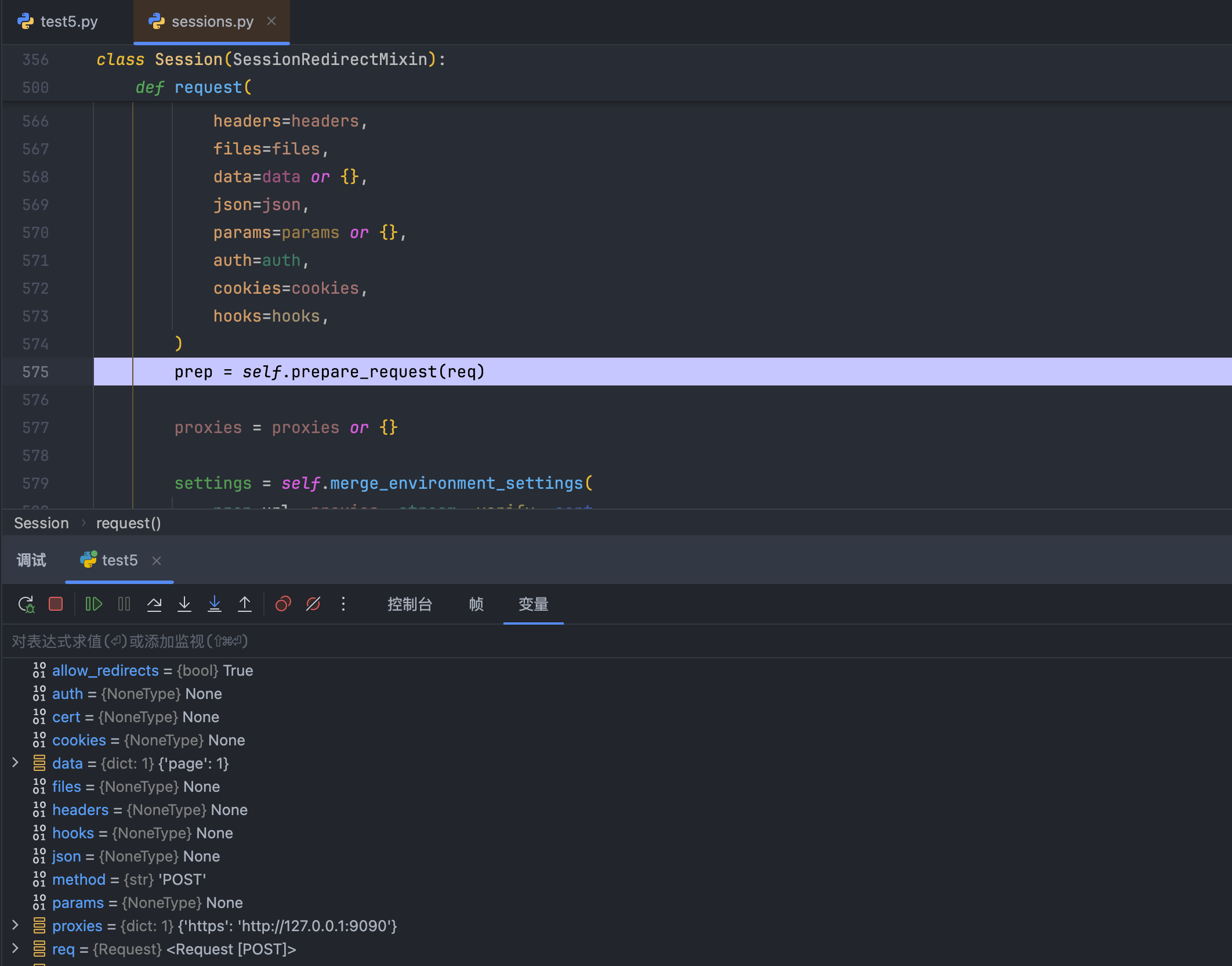 image-20250105180559073
