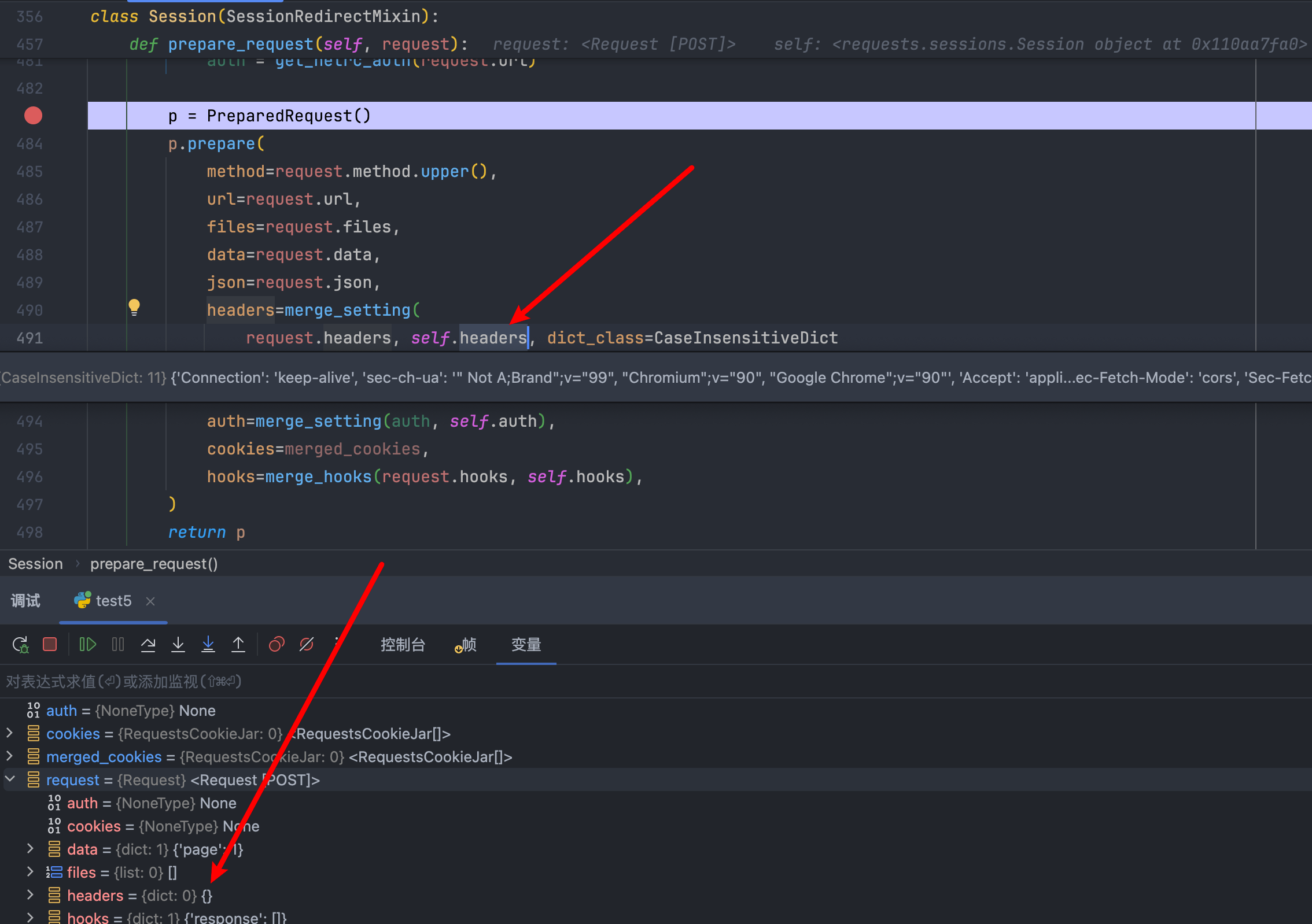 image-20250105183506736
