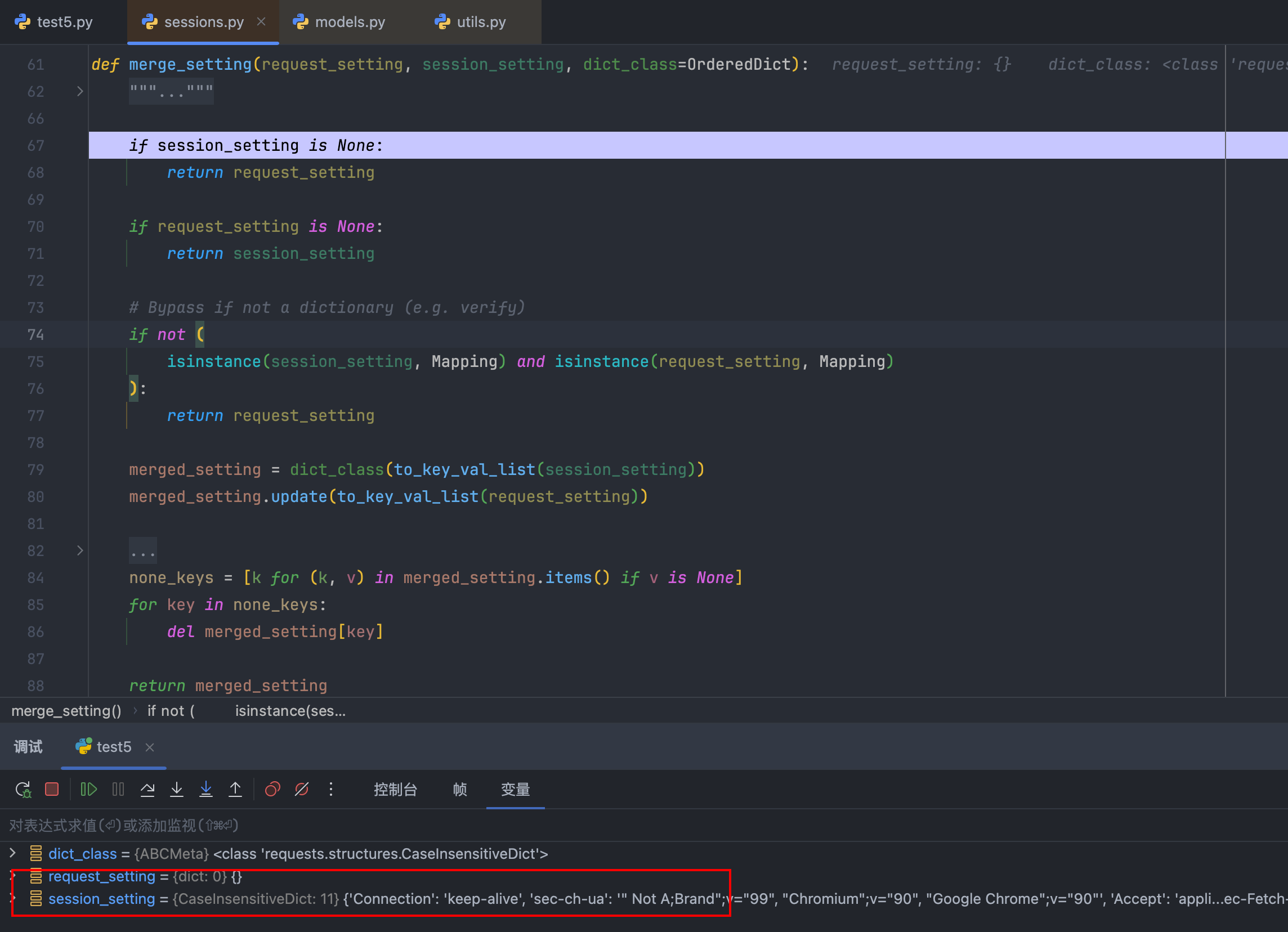 image-20250105183856482