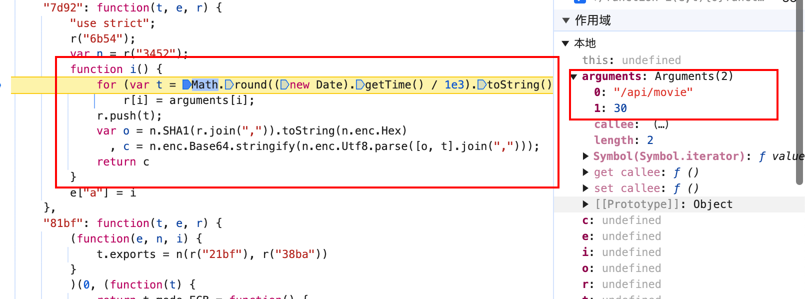 image-20250112172941765