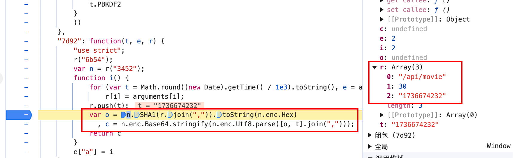 image-20250112173108207