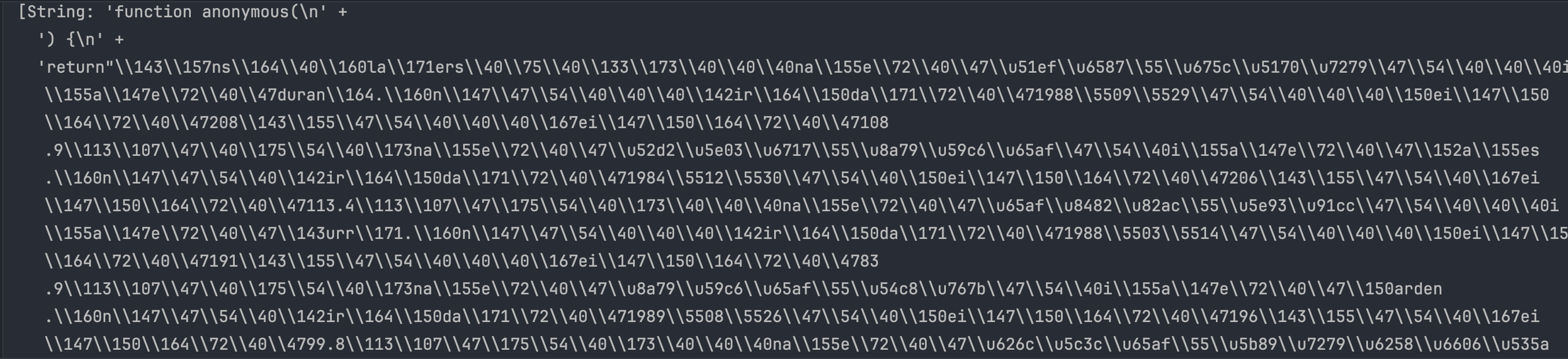 image-20250125175023603