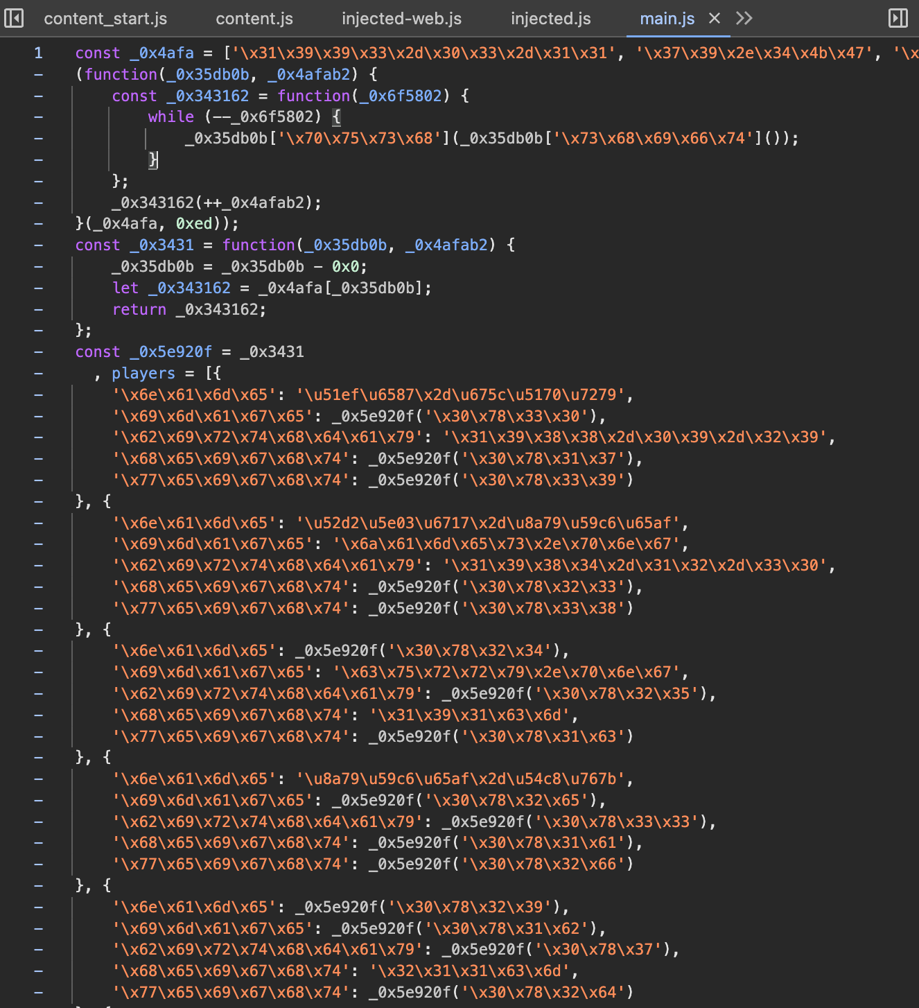 image-20250126140545470