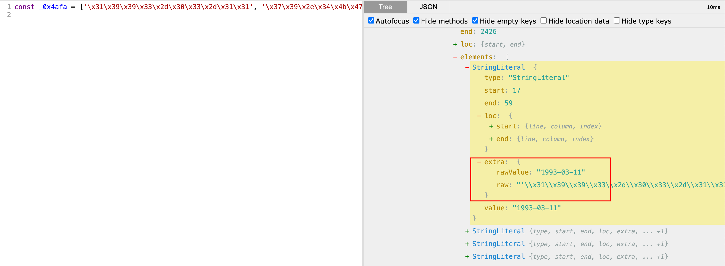 image-20250126152438962
