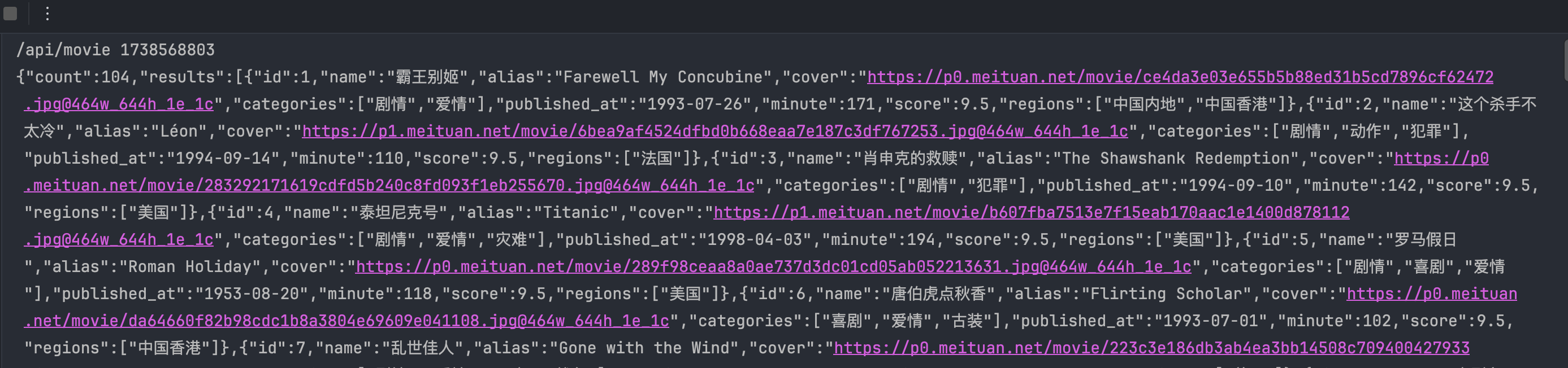 image-20250203154659328