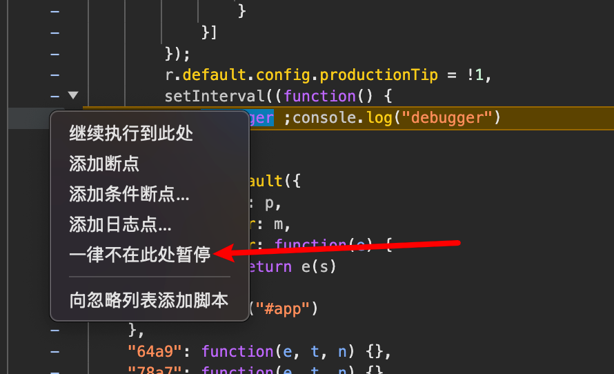 image-20250204140150069