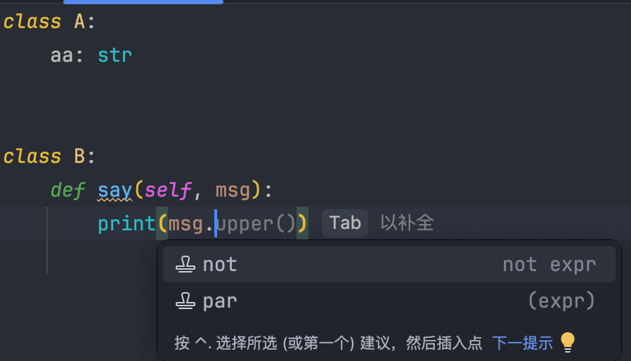 image-20250206215558561