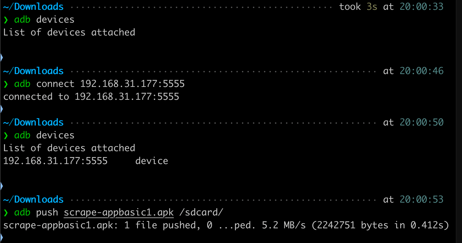 image-20250209200121651